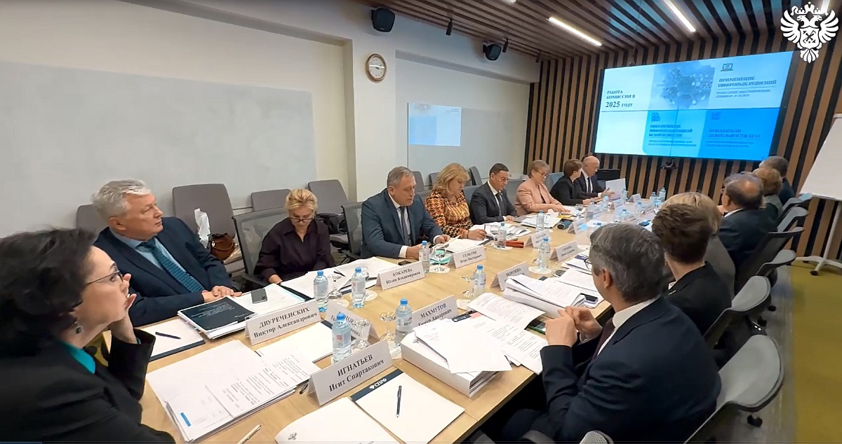 КСП Вологодской области