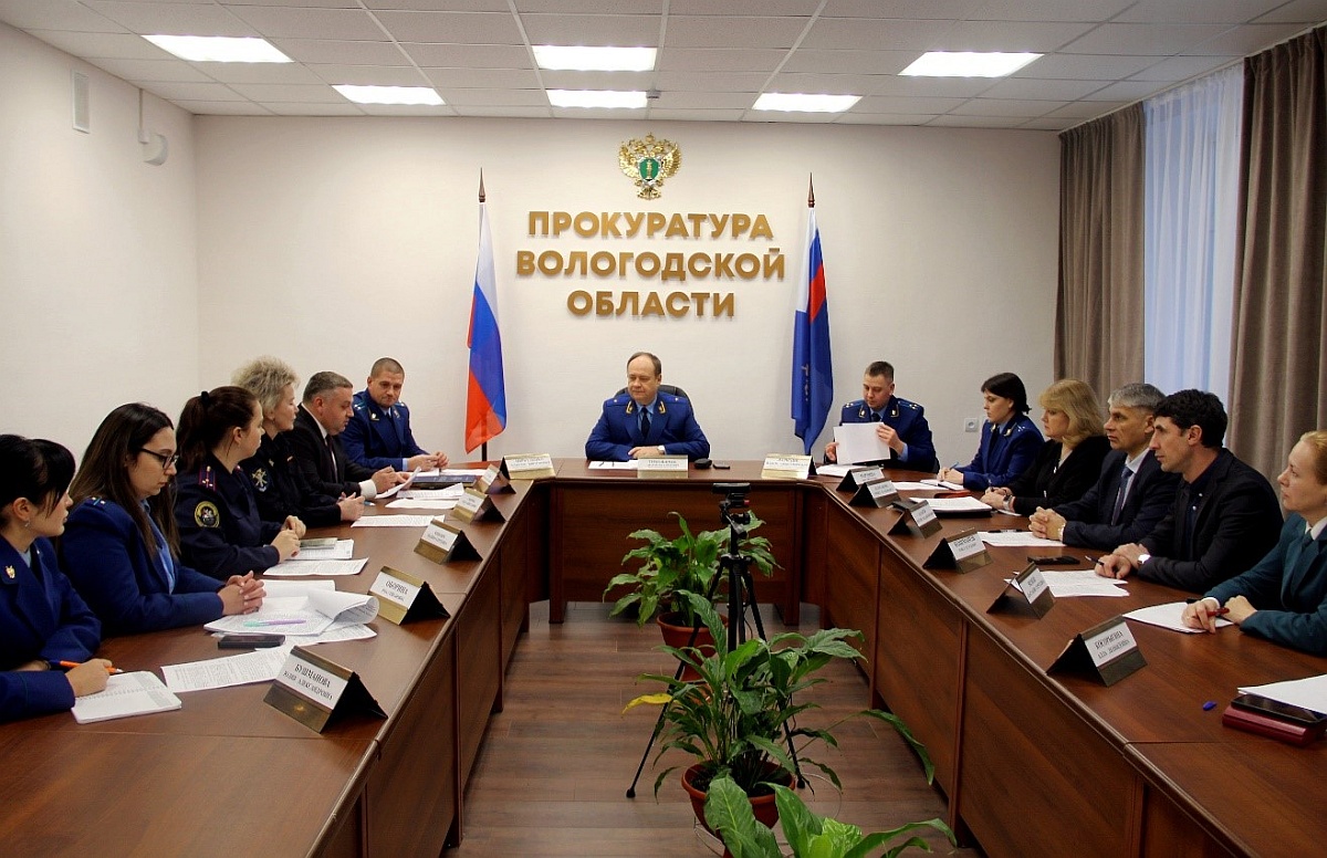 КСП Вологодской области