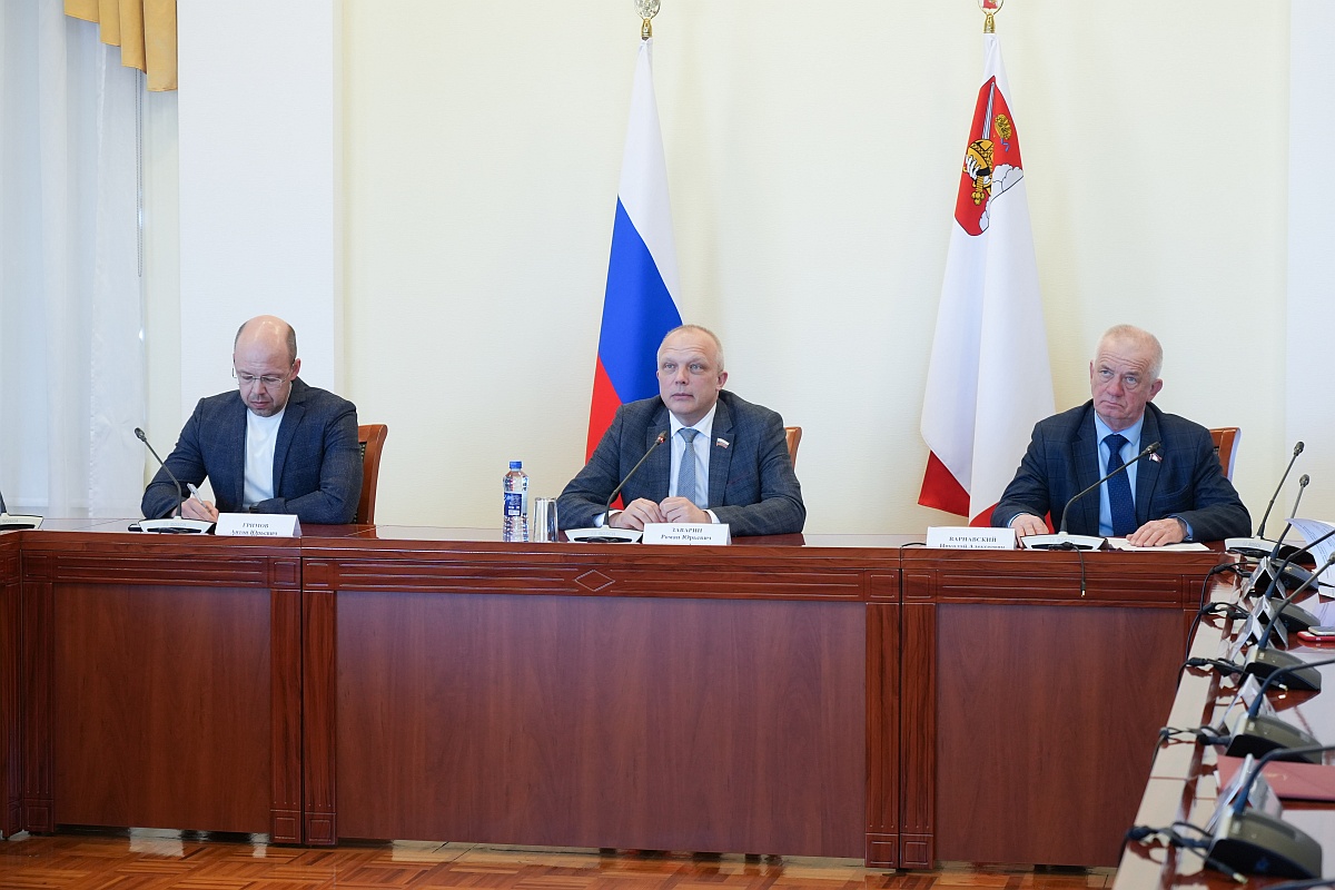 КСП Вологодской области