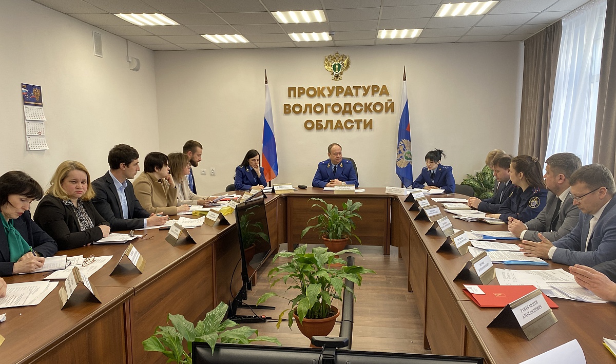 КСП Вологодской области