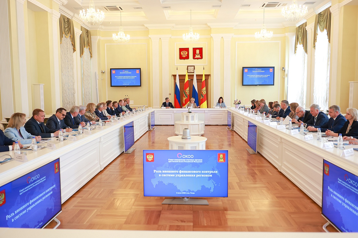 КСП Вологодской области