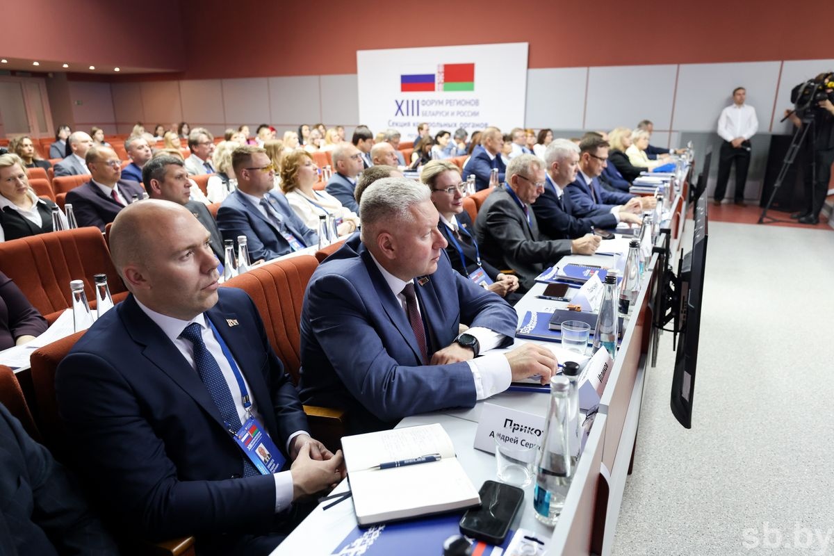 КСП Вологодской области