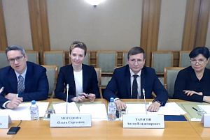 КСП Вологодской области