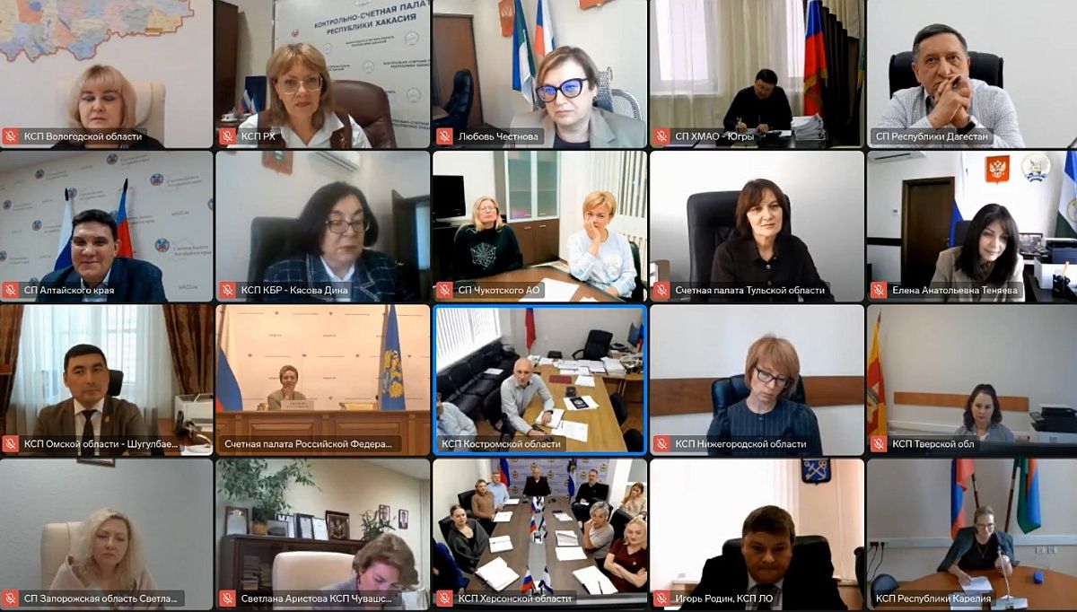 КСП Вологодской области