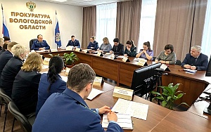 Председатель КСП Вологодской области Ирина Карнакова приняла участие в заседании межведомственной рабочей группы по противодействию коррупции