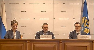 Председатель КСП Вологодской области Ирина Карнакова и специалисты Палаты приняли участие в семинаре Счетной палаты РФ по информационной безопасности и цифровой трансформации государственного органа