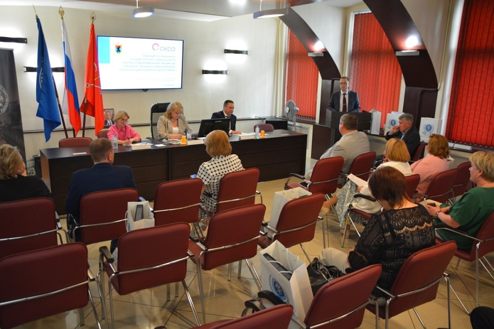 16 июня в Санкт-Петербурге обсуждались актуальные вопросы формирования бюджетов территорий в новых внешнеполитических условиях