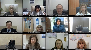 16 января 2025 года состоялось заседание коллегии Контрольно-счетной палаты Вологодской области