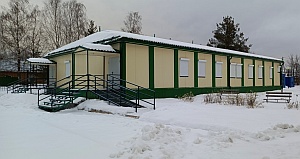 Информация о принятых мерах по результатам проведенного Контрольно-счетной палатой Вологодской области контрольного мероприятия