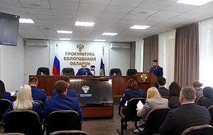 Аудитор КСП Вологодской области Светлана Белякова приняла участие в заседании рабочей группы по противодействию правонарушениям при реализации нацпроектов