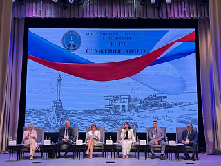 Председатель Контрольно-счетной палаты Вологодской области Ирина Карнакова принимает участие в мероприятиях Совета контрольно-счетных органов при Счетной палате РФ