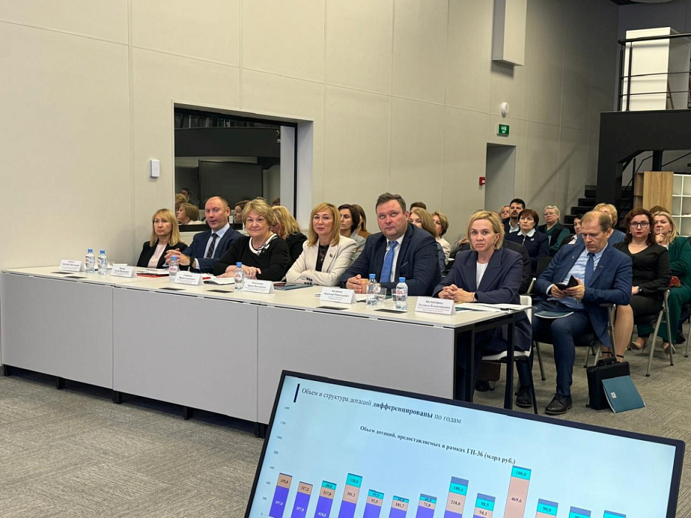 19 сентября председатель КСП Вологодской области Ирина Карнакова выступила на семинаре КСО Северо-Запада по вопросам аудита межбюджетных трансфертов, состоявшемся в г. Мурманске