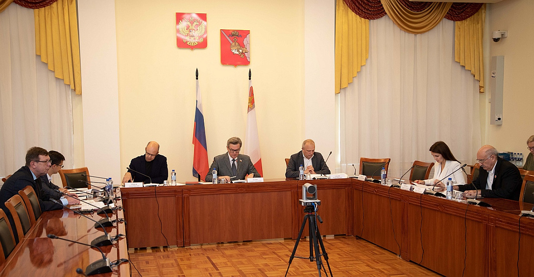 Председатель КСП Вологодской области Ирина Карнакова и аудитор Светлана Белякова приняли участие в рассмотрении госпрограммы физической культуры и спорта в рамках «нулевых» чтений законопроекта об областном бюджете на 2025–2027 годы