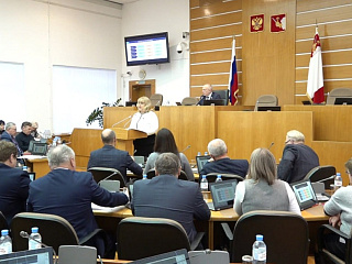 Председатель КСП Вологодской области Ирина Карнакова выступила с докладом на публичных слушаниях по проекту областного бюджета на 2026-2028 годы